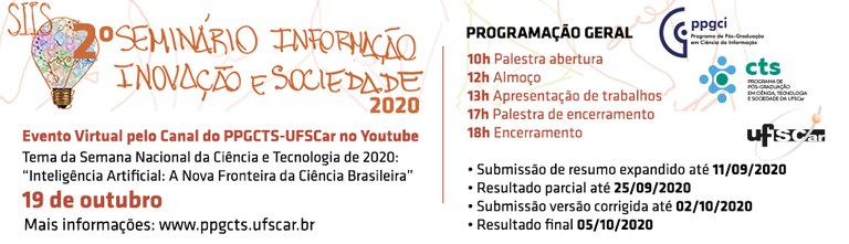 SIIS 2020